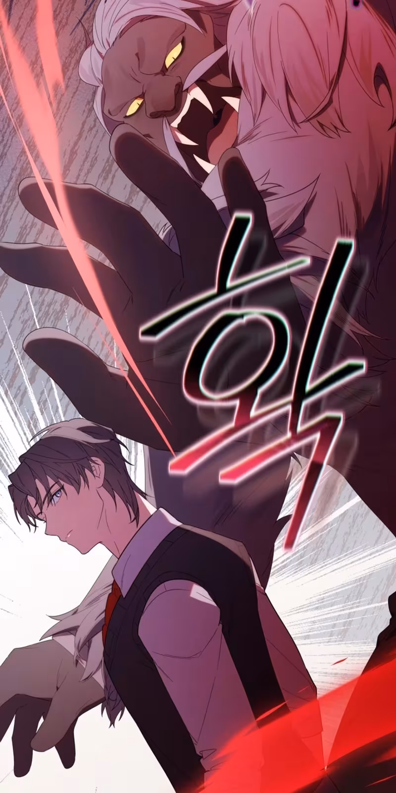 Página do Capítulo 17