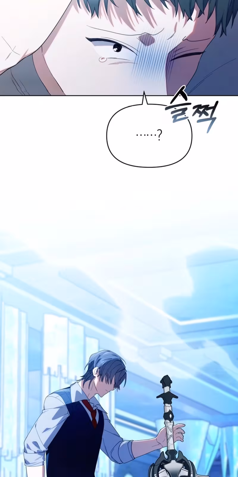 Página do Capítulo 17