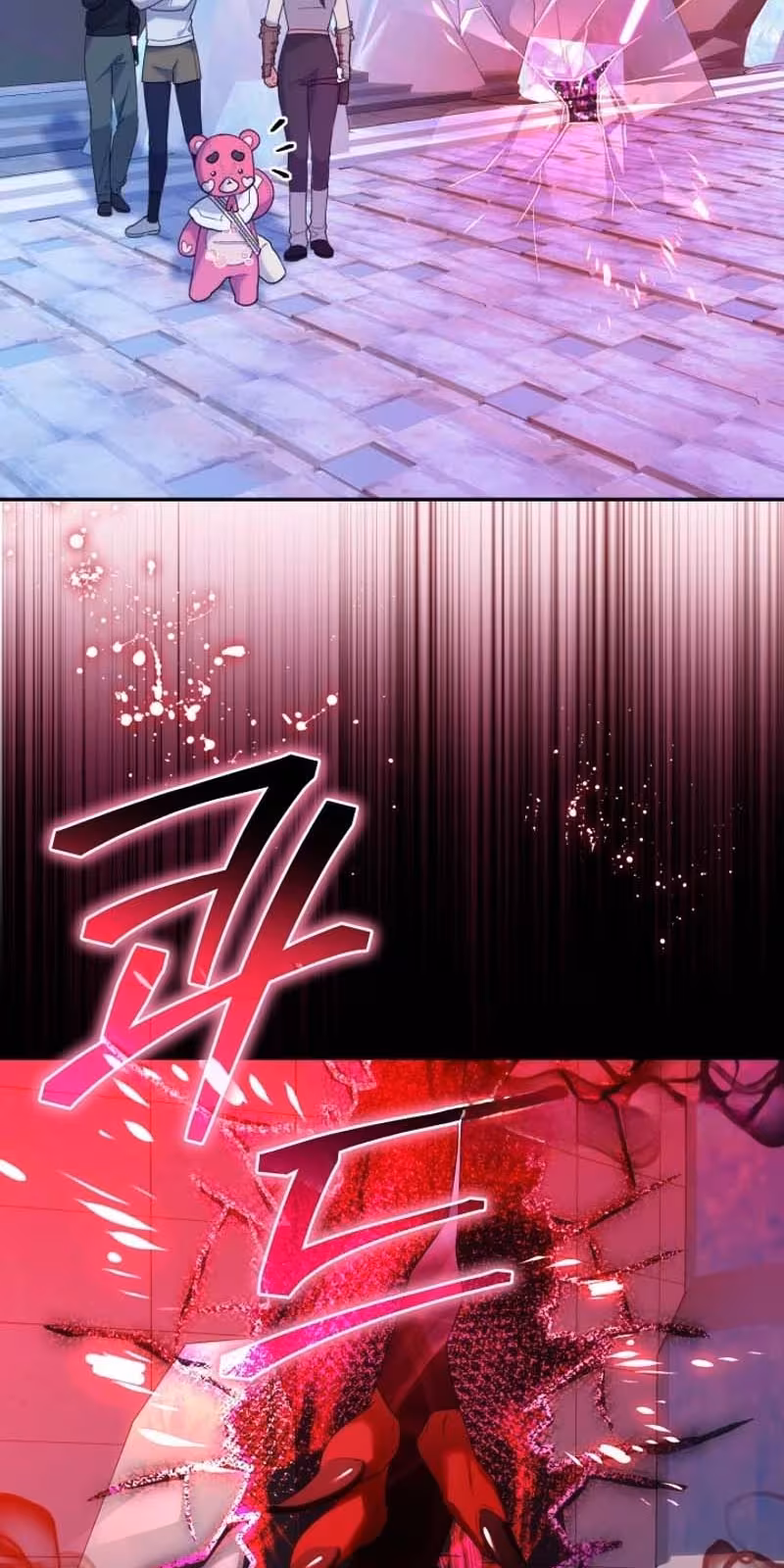 Página do Capítulo 18