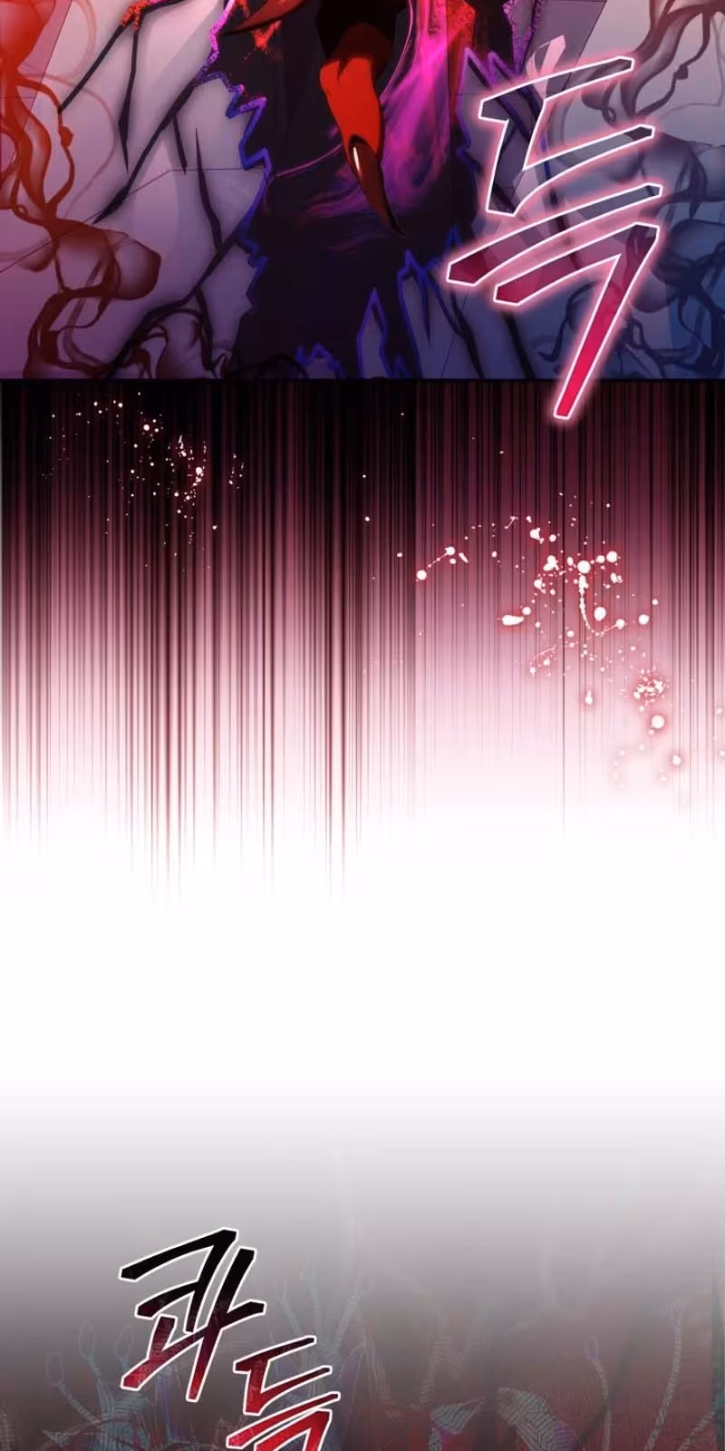 Página do Capítulo 18