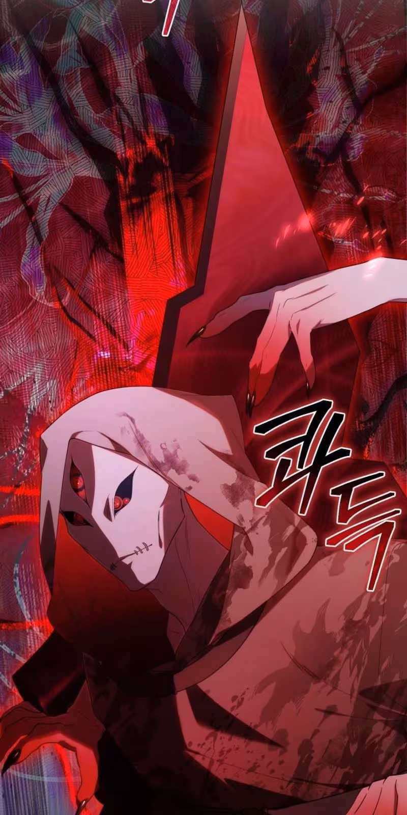 Página do Capítulo 18