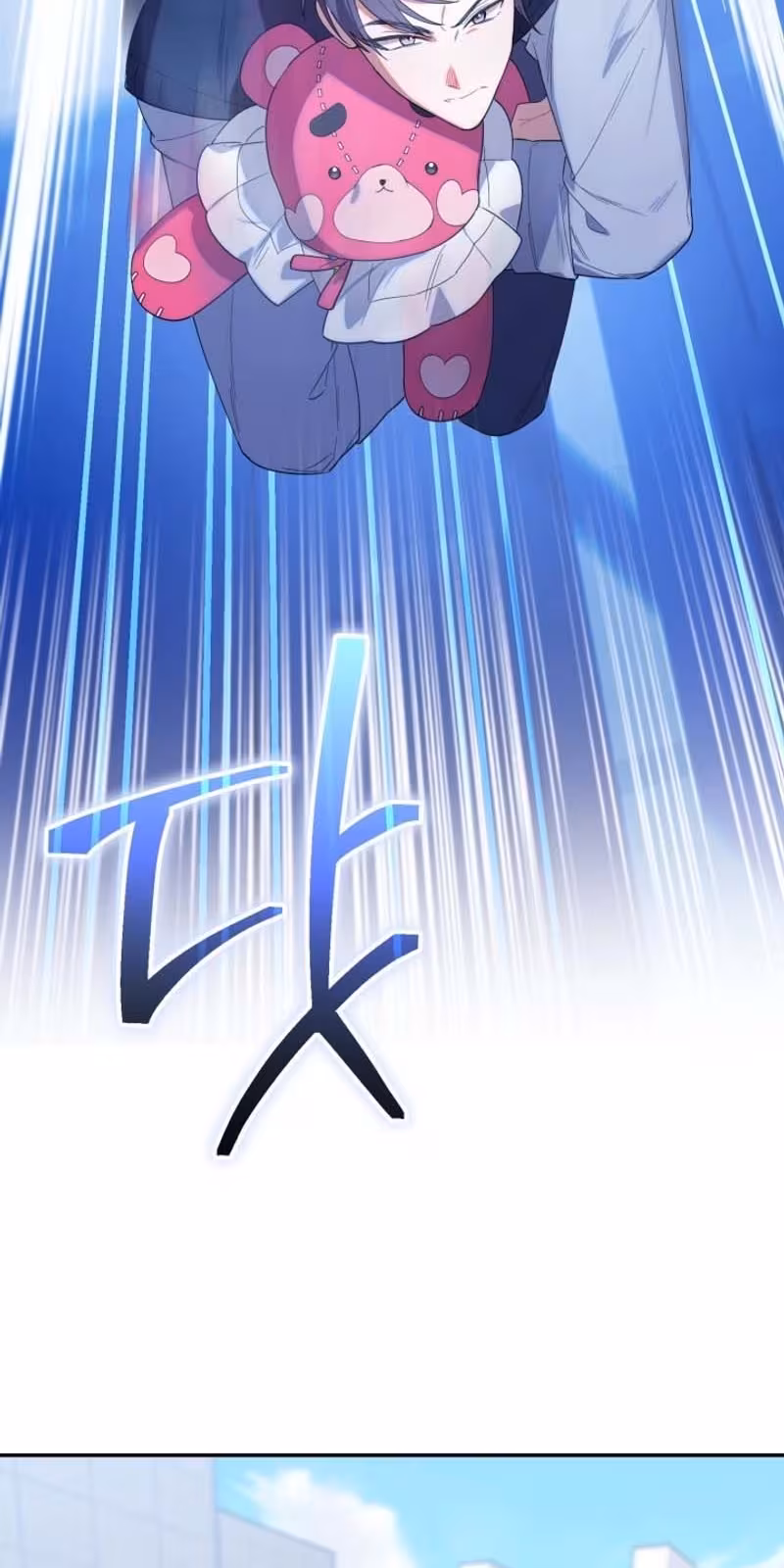 Página do Capítulo 18