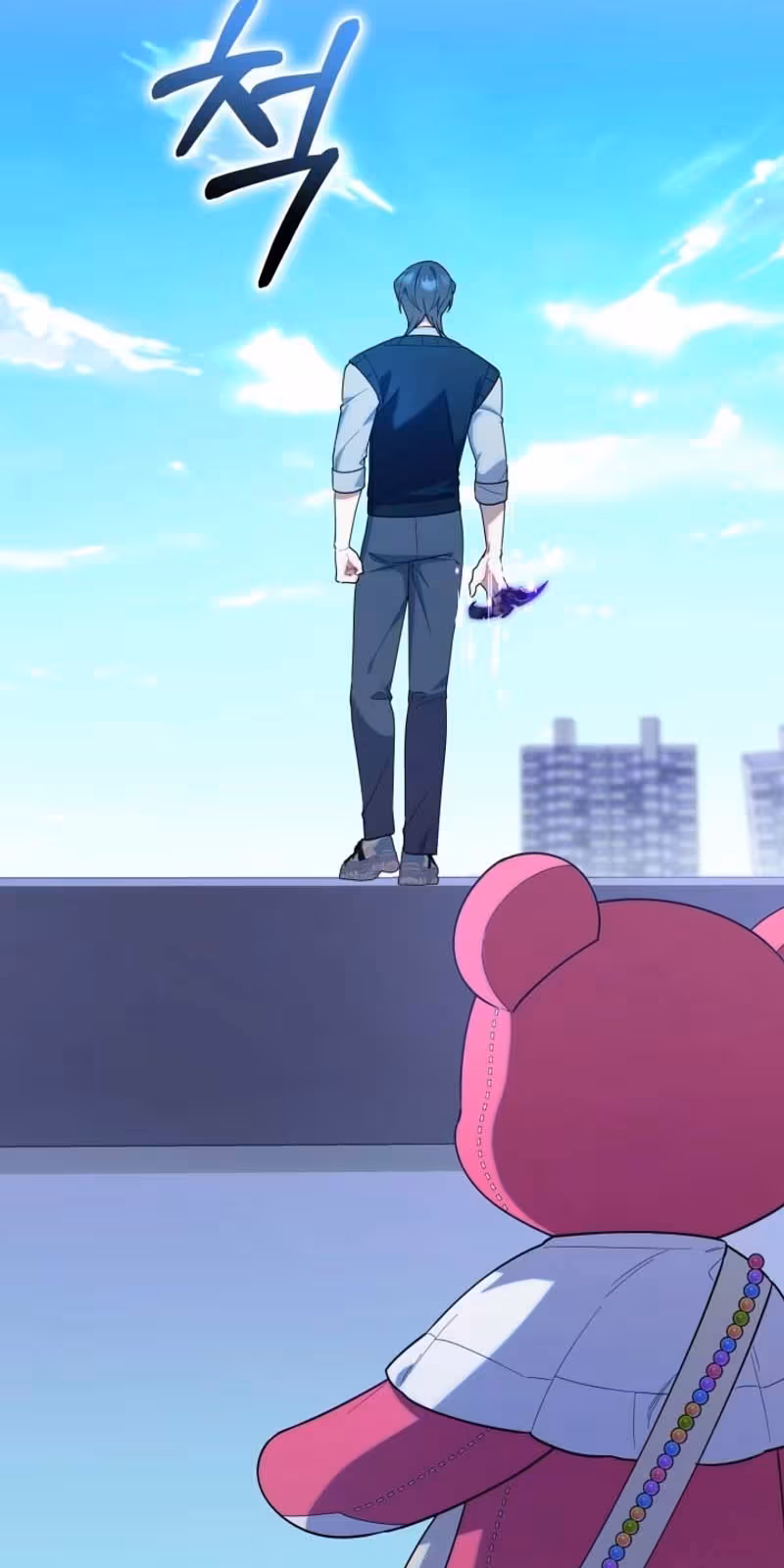 Página do Capítulo 18