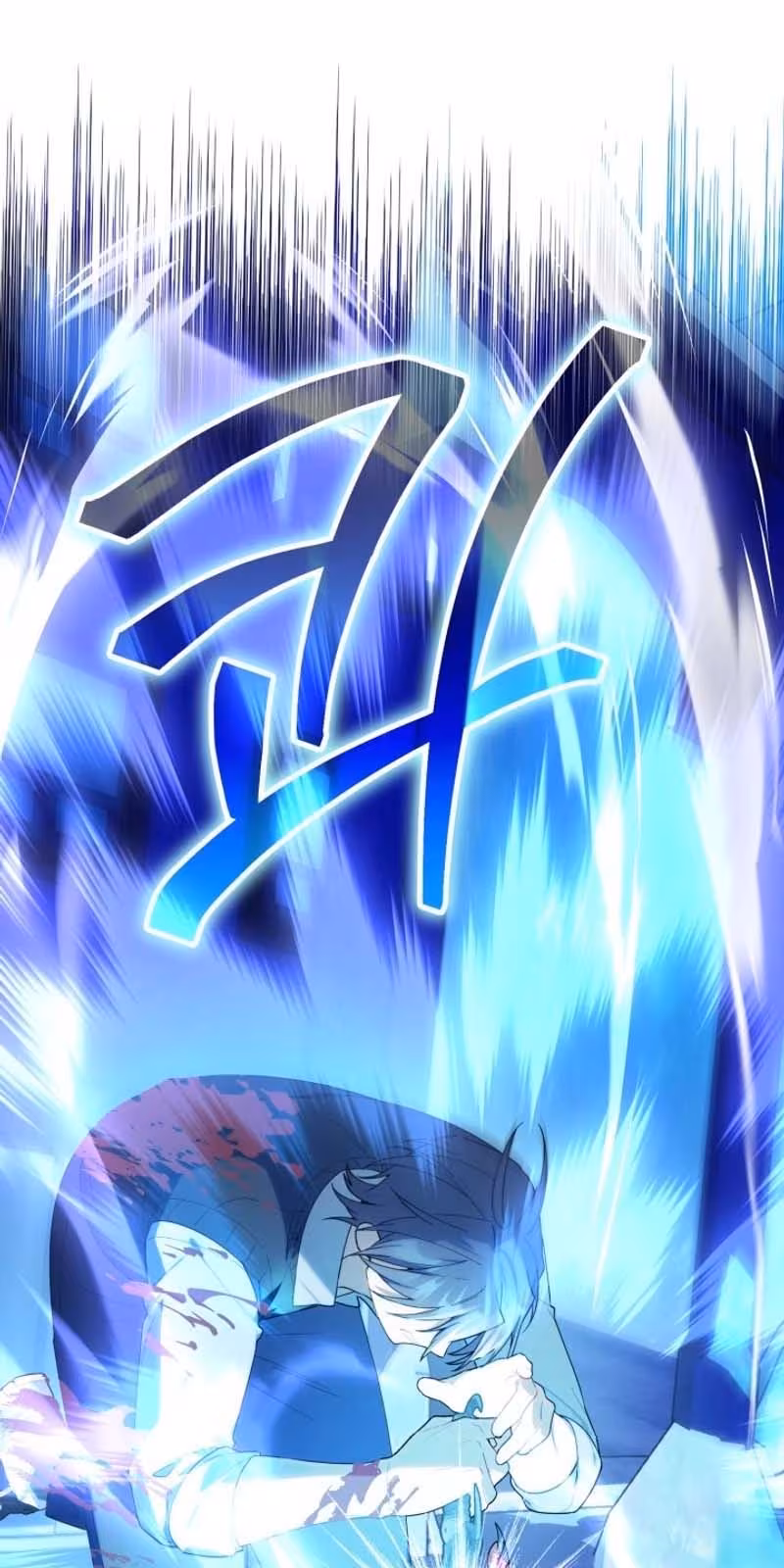 Página do Capítulo 18