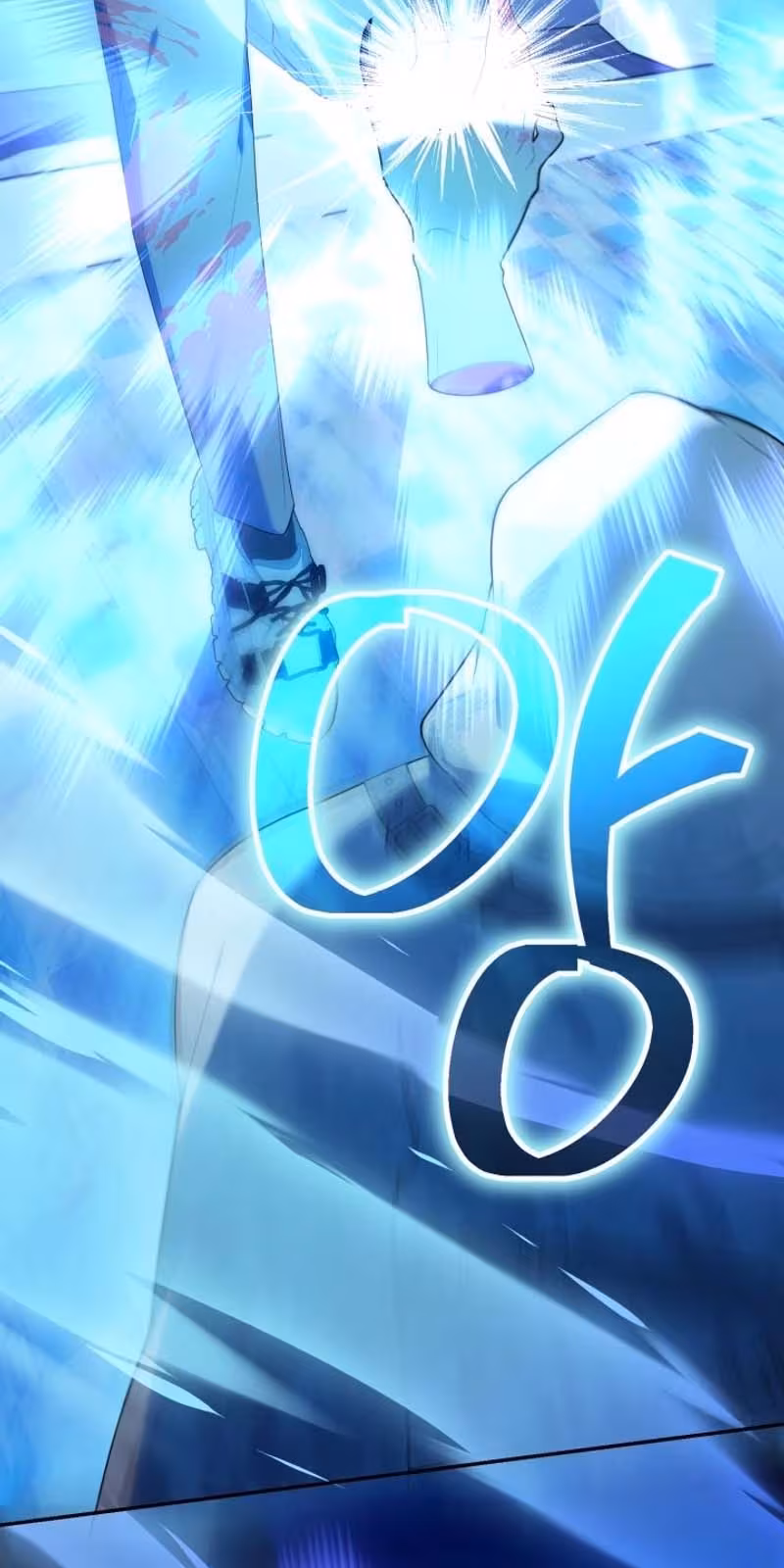 Página do Capítulo 18