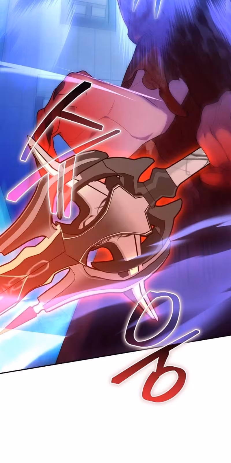 Página do Capítulo 18