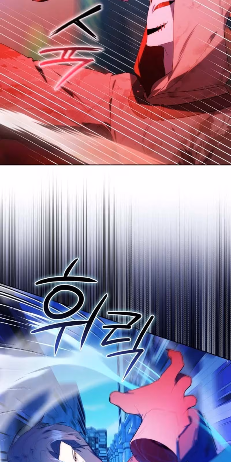 Página do Capítulo 18