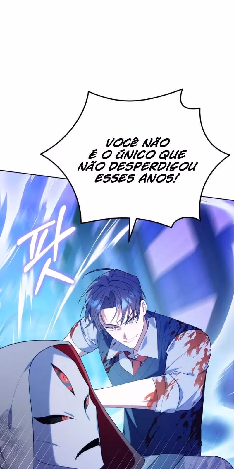 Página do Capítulo 18