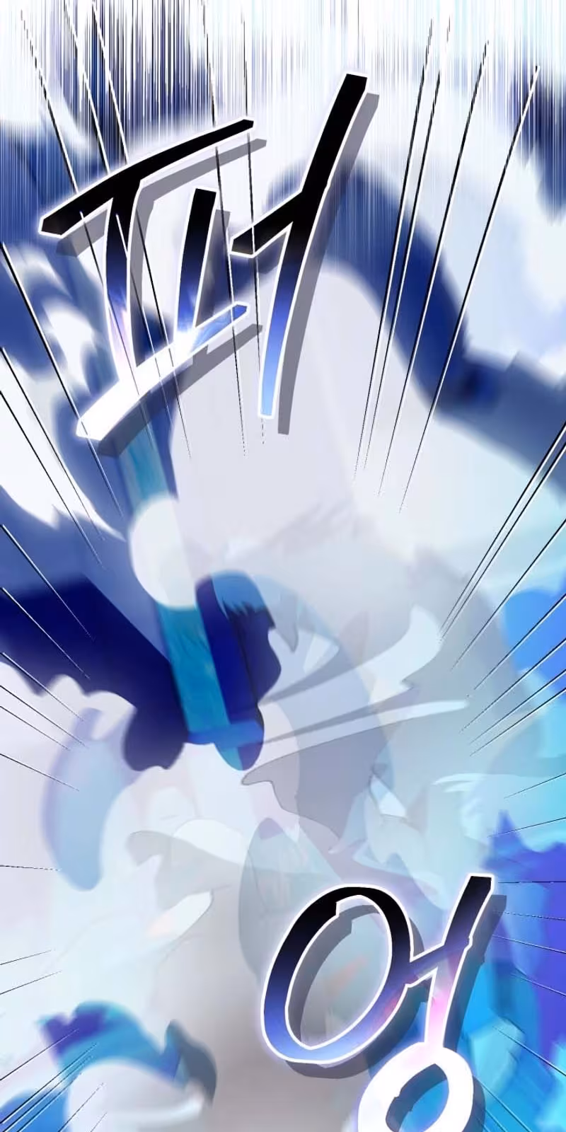 Página do Capítulo 18