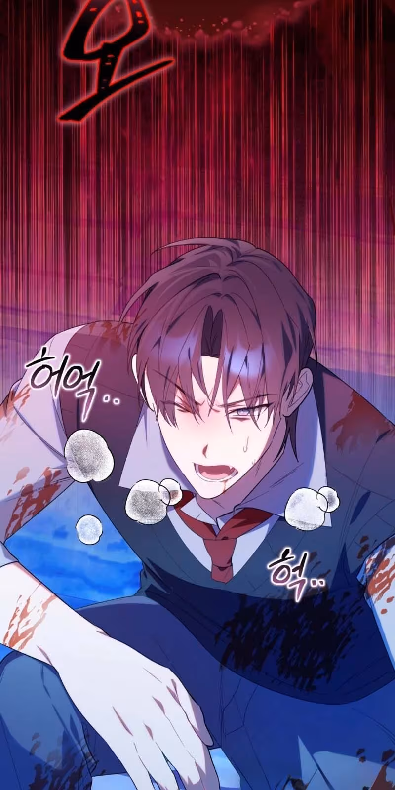 Página do Capítulo 18