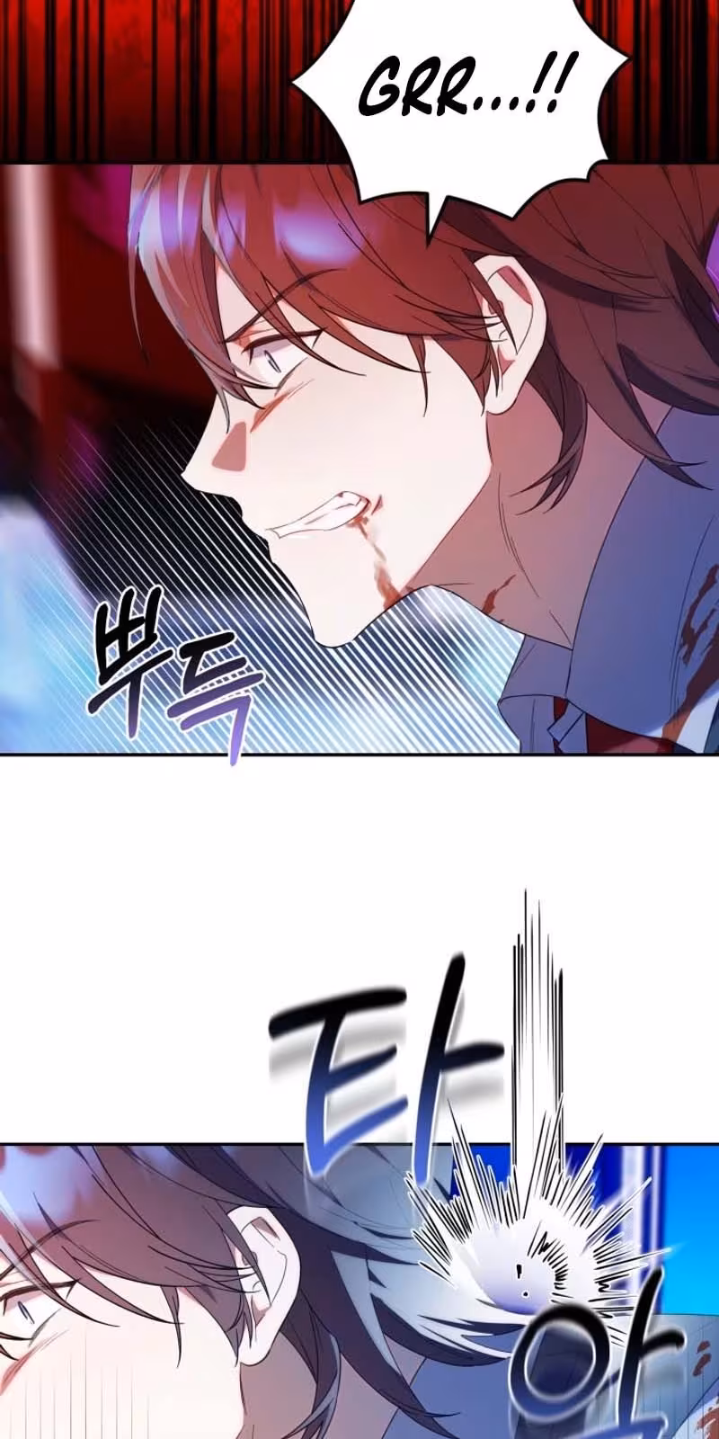 Página do Capítulo 18