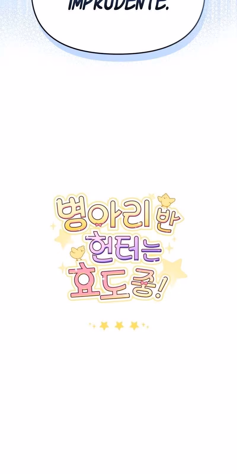 Página do Capítulo 18