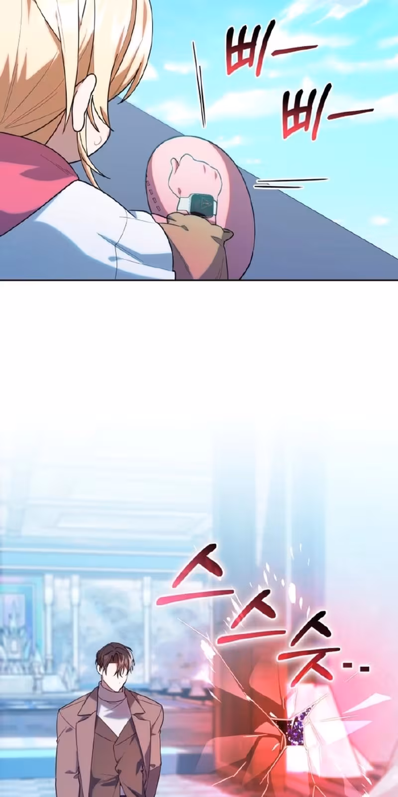 Página do Capítulo 19