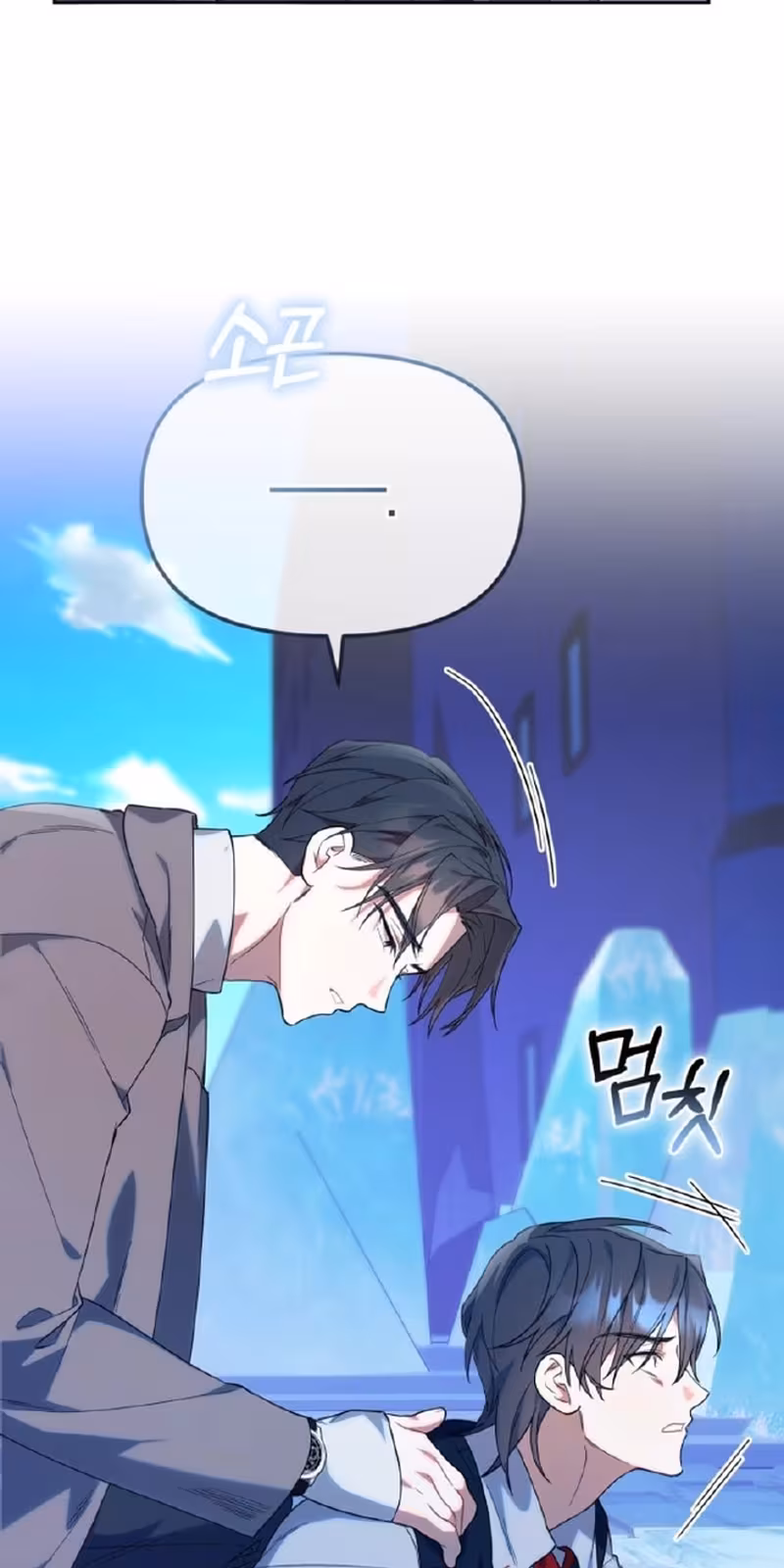 Página do Capítulo 19