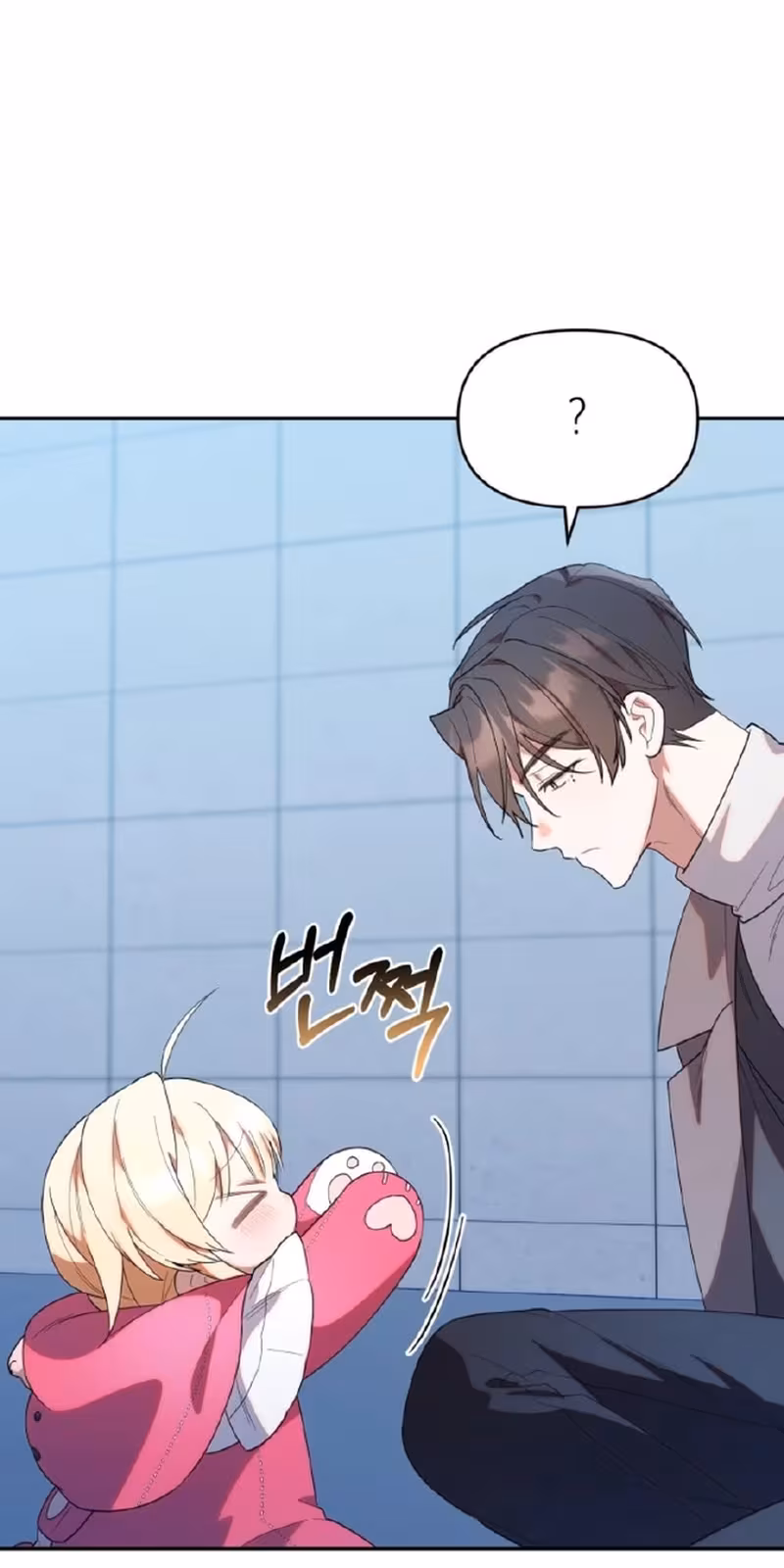 Página do Capítulo 19