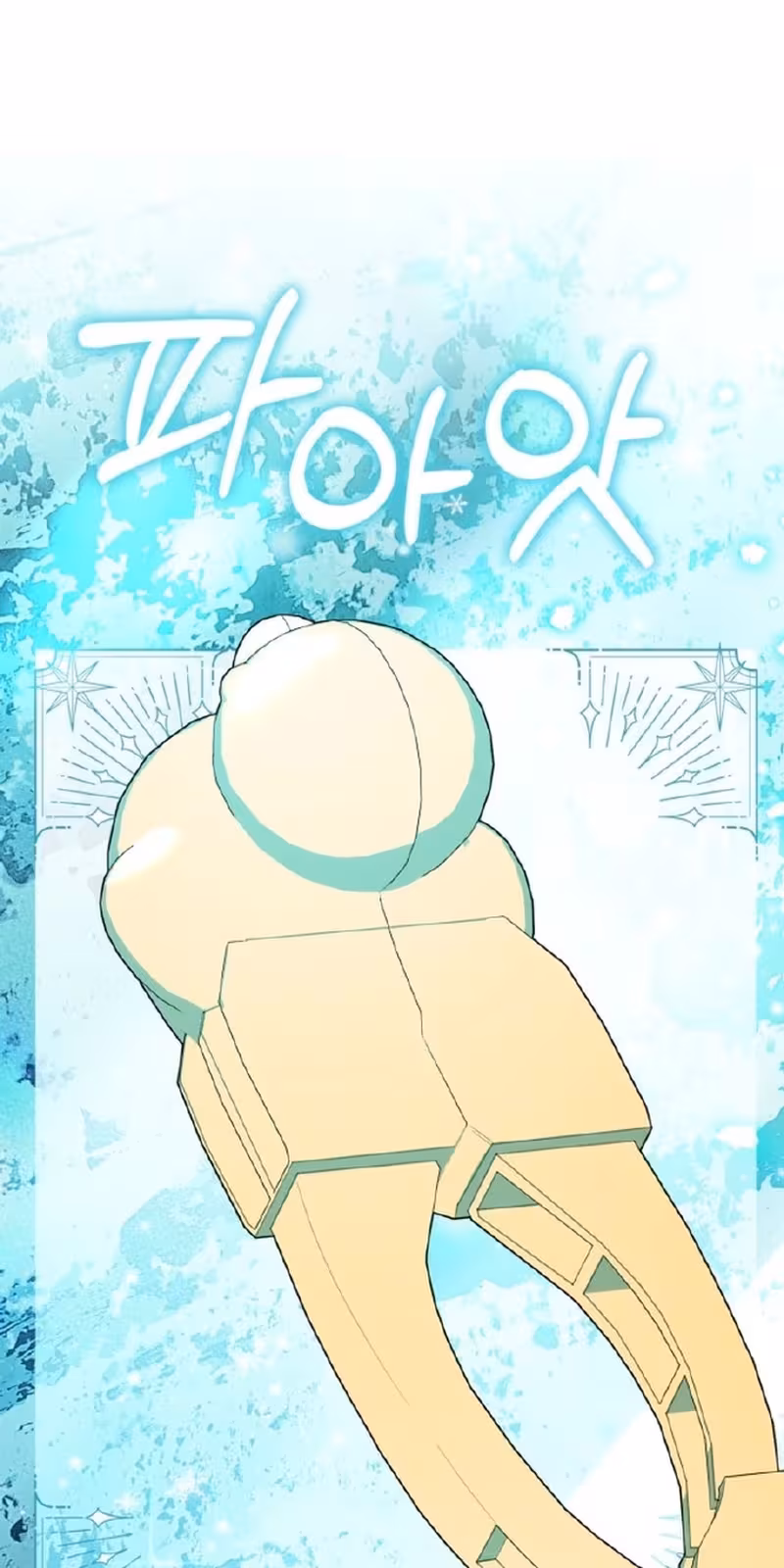 Página do Capítulo 19