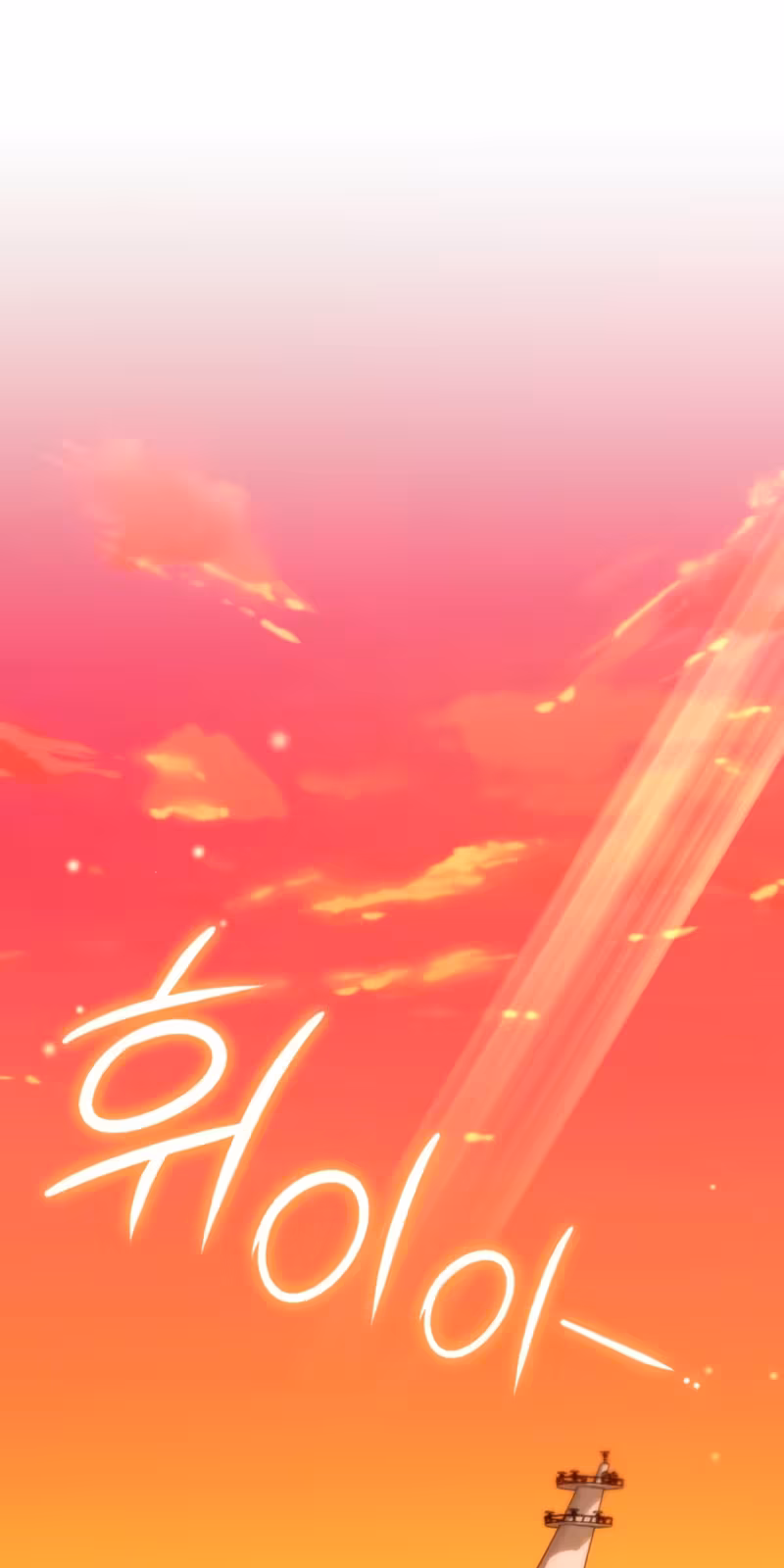 Página do Capítulo 20