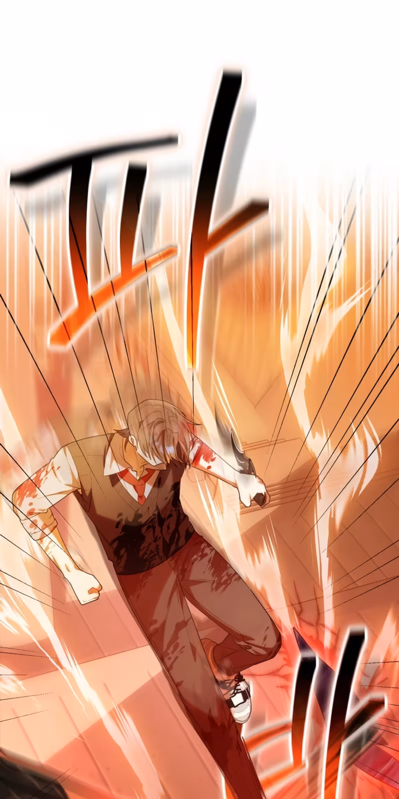 Página do Capítulo 20