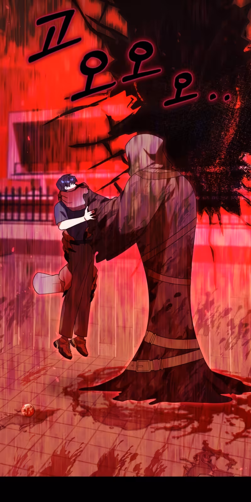 Página do Capítulo 20