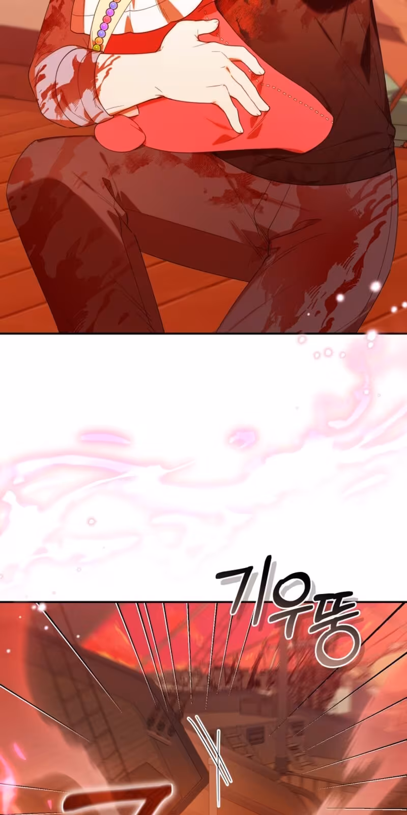 Página do Capítulo 21