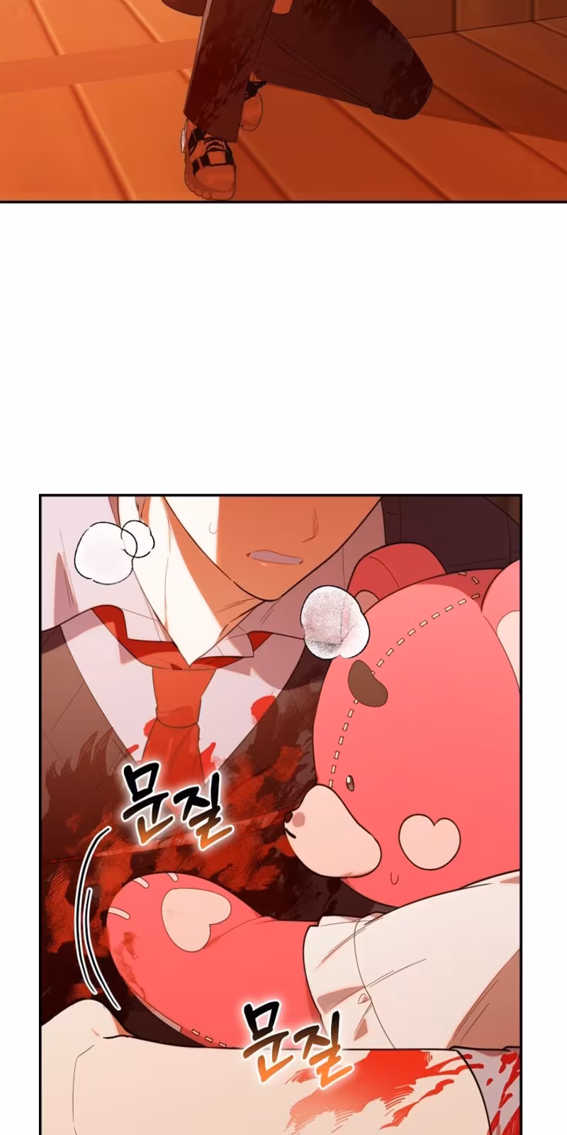 Página do Capítulo 21