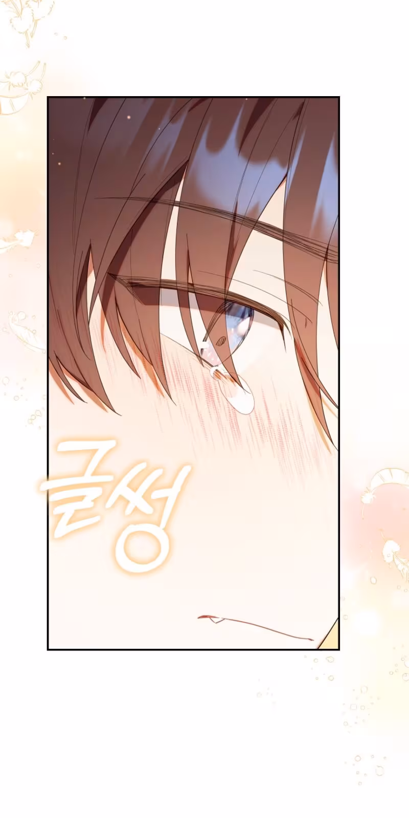 Página do Capítulo 21