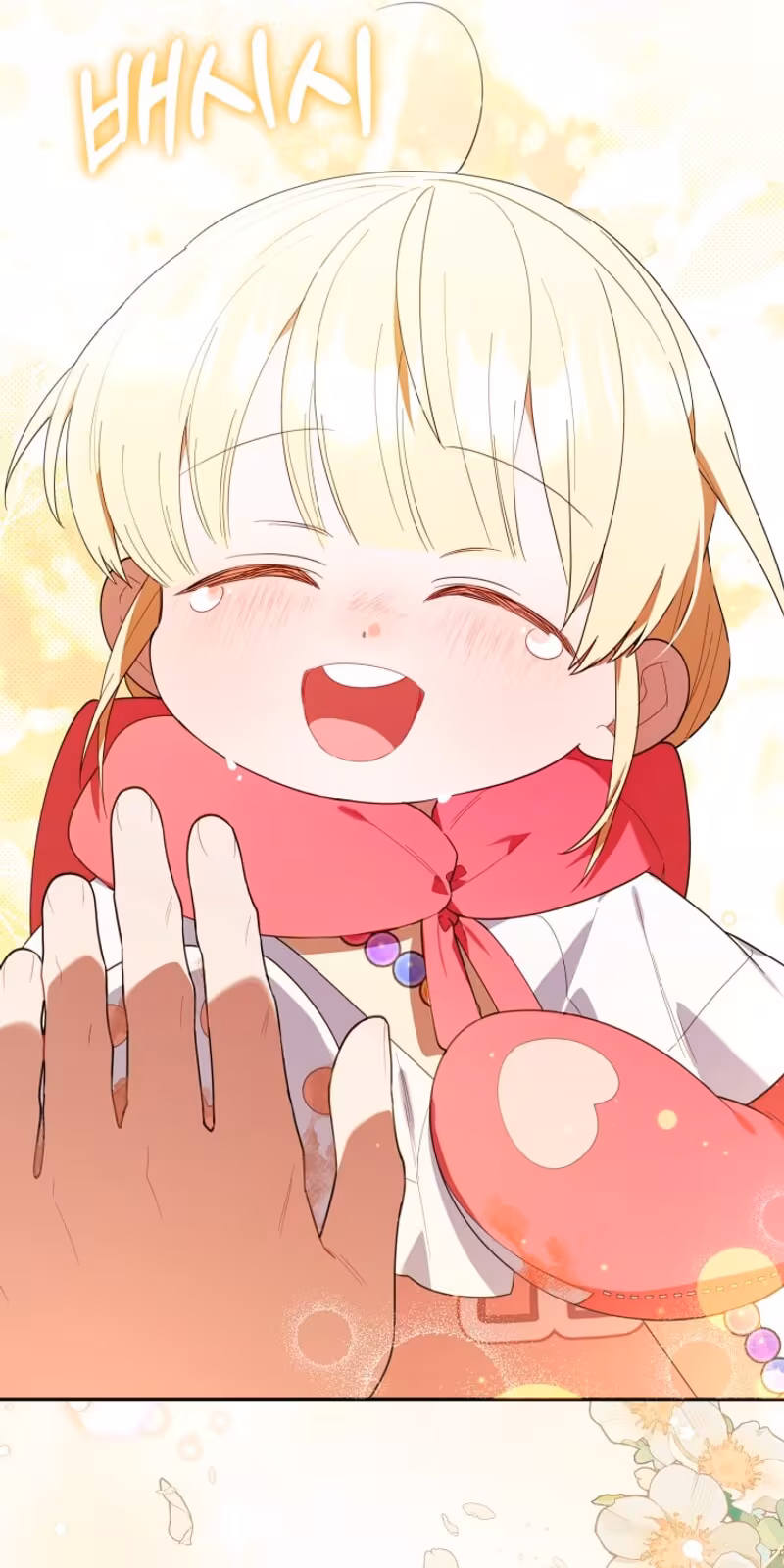 Página do Capítulo 21