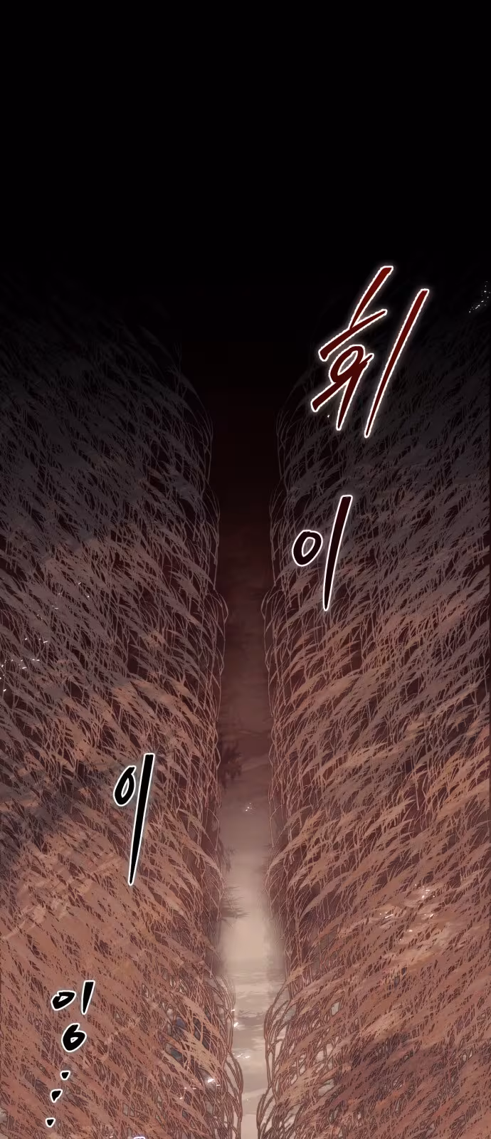 Página do Capítulo 01