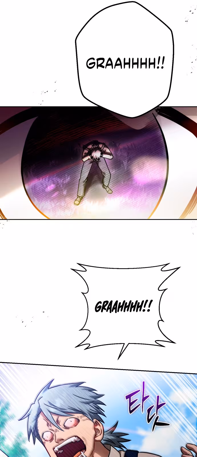 Página do Capítulo 01