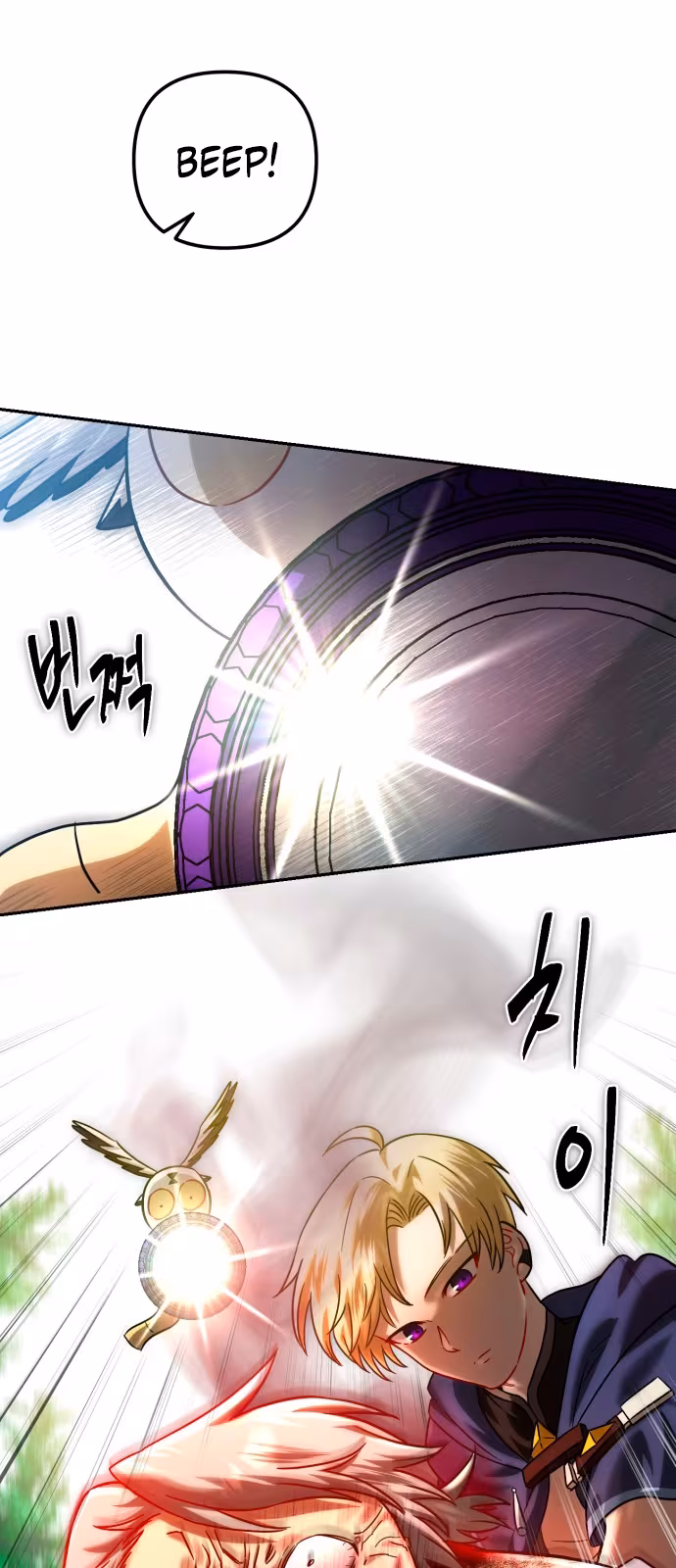 Página do Capítulo 01