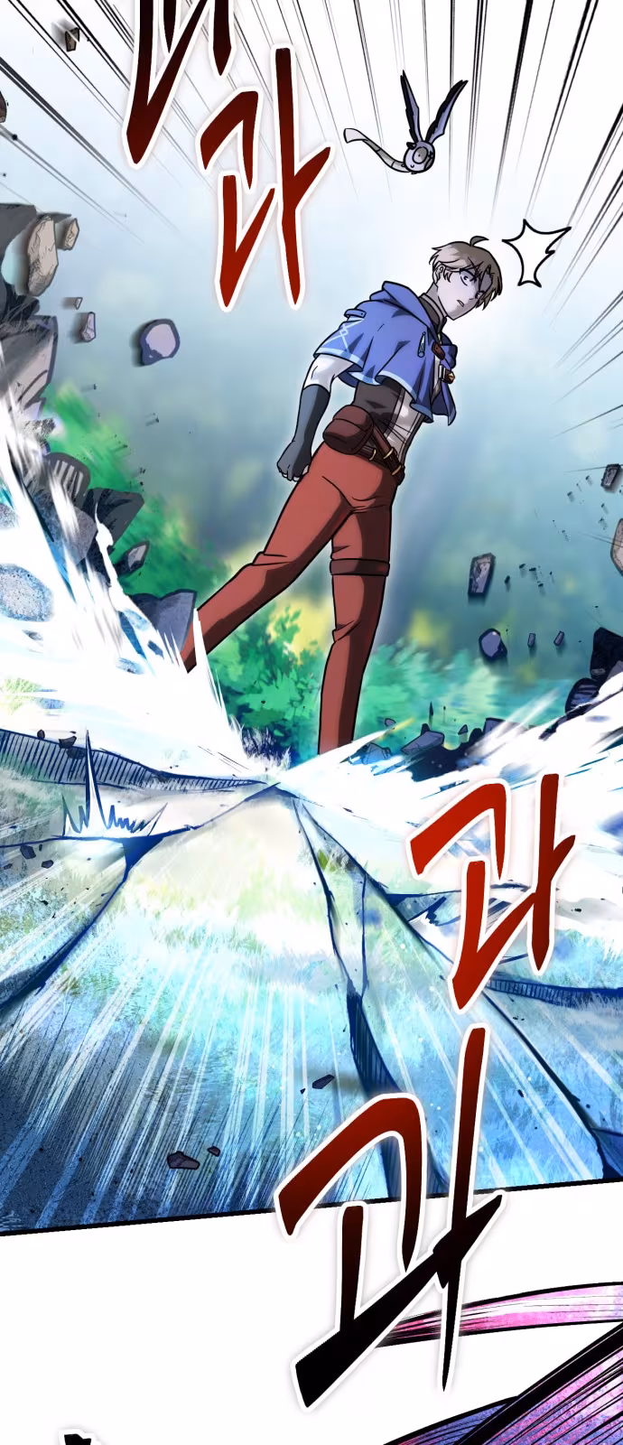 Página do Capítulo 01