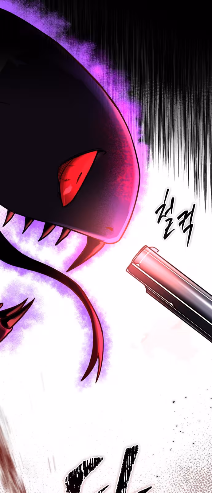 Página do Capítulo 01