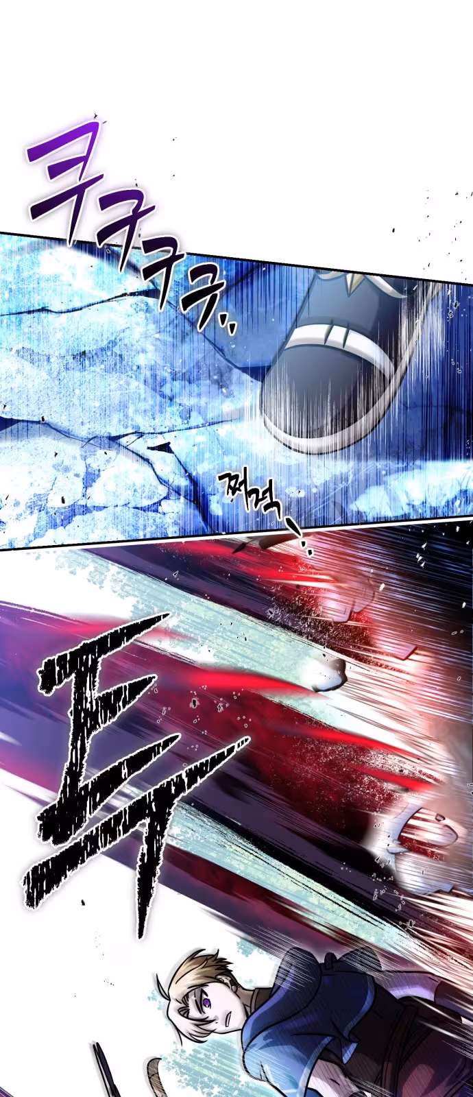 Página do Capítulo 01