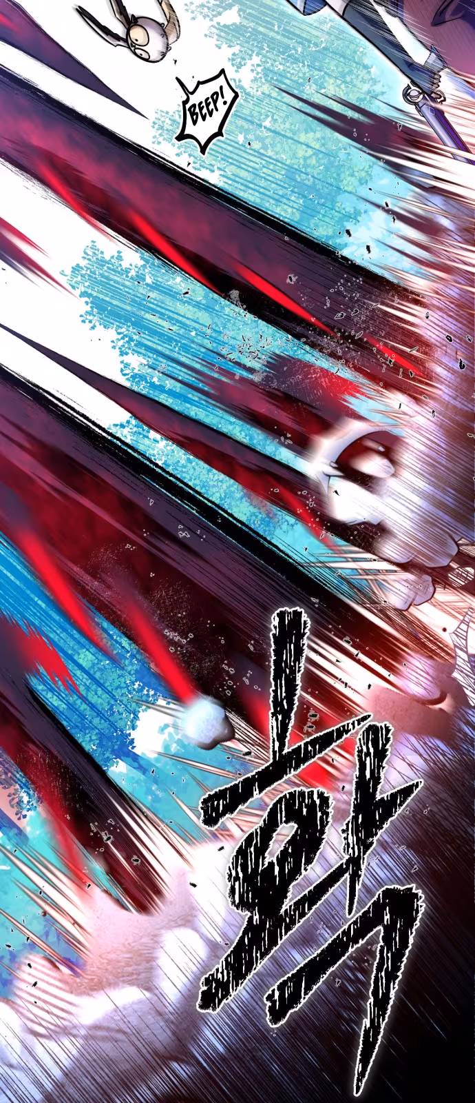 Página do Capítulo 01