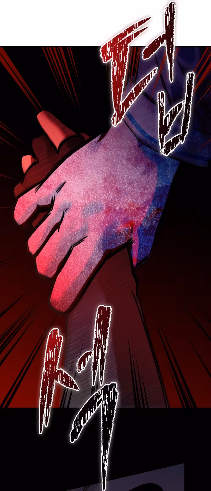 Página do Capítulo 01