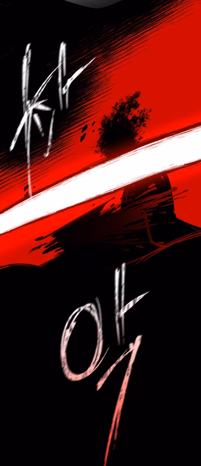 Página do Capítulo 01