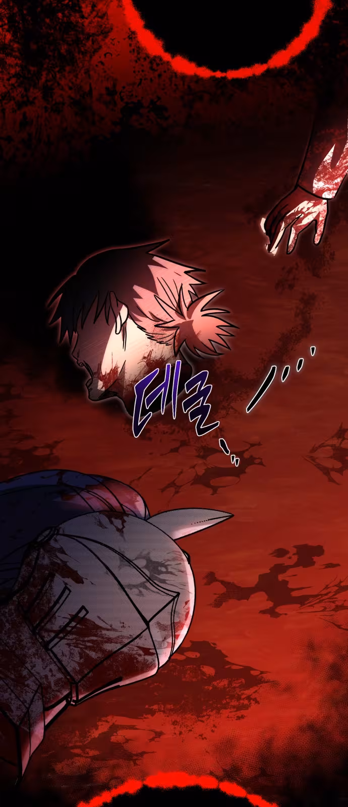 Página do Capítulo 01