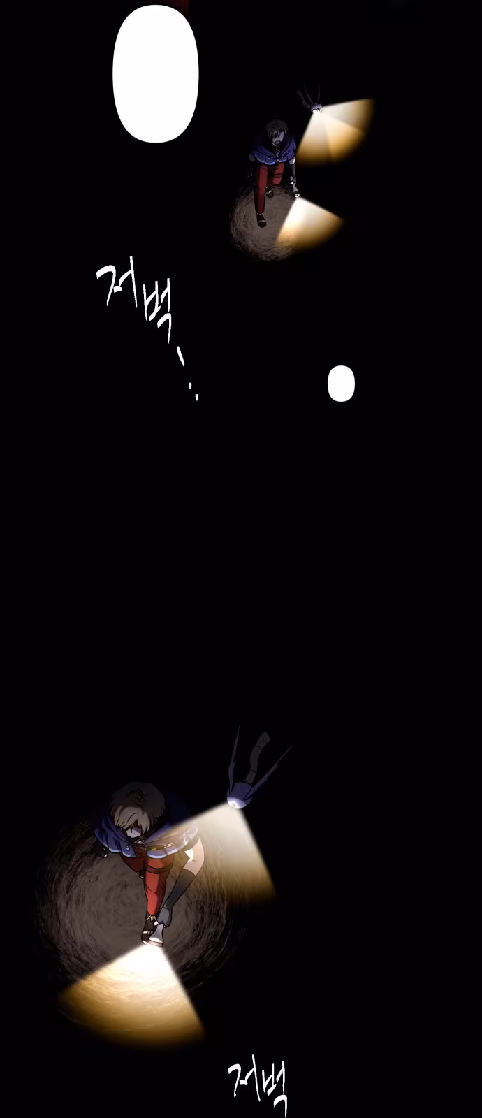 Página do Capítulo 02