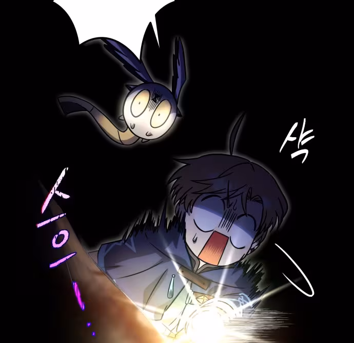 Página do Capítulo 02