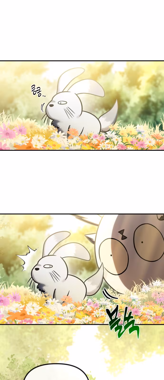 Página do Capítulo 03