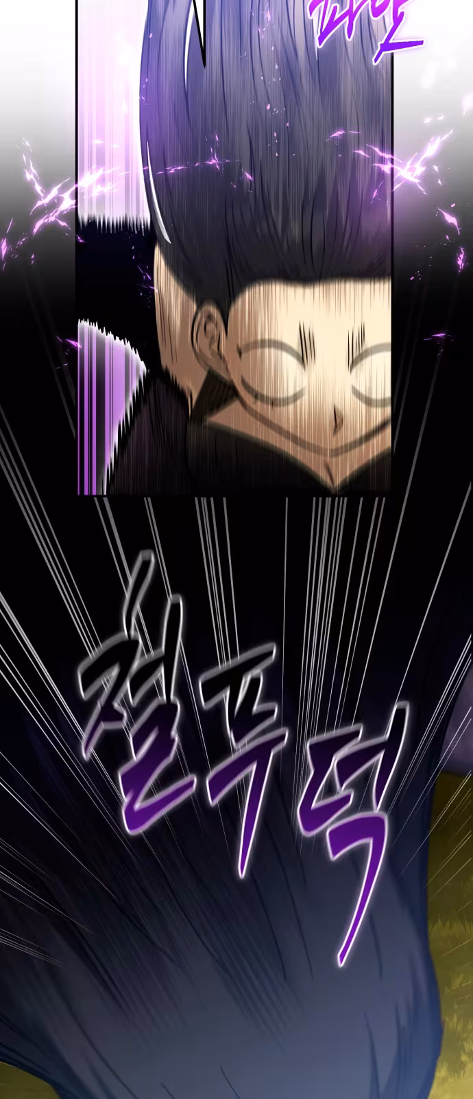 Página do Capítulo 03