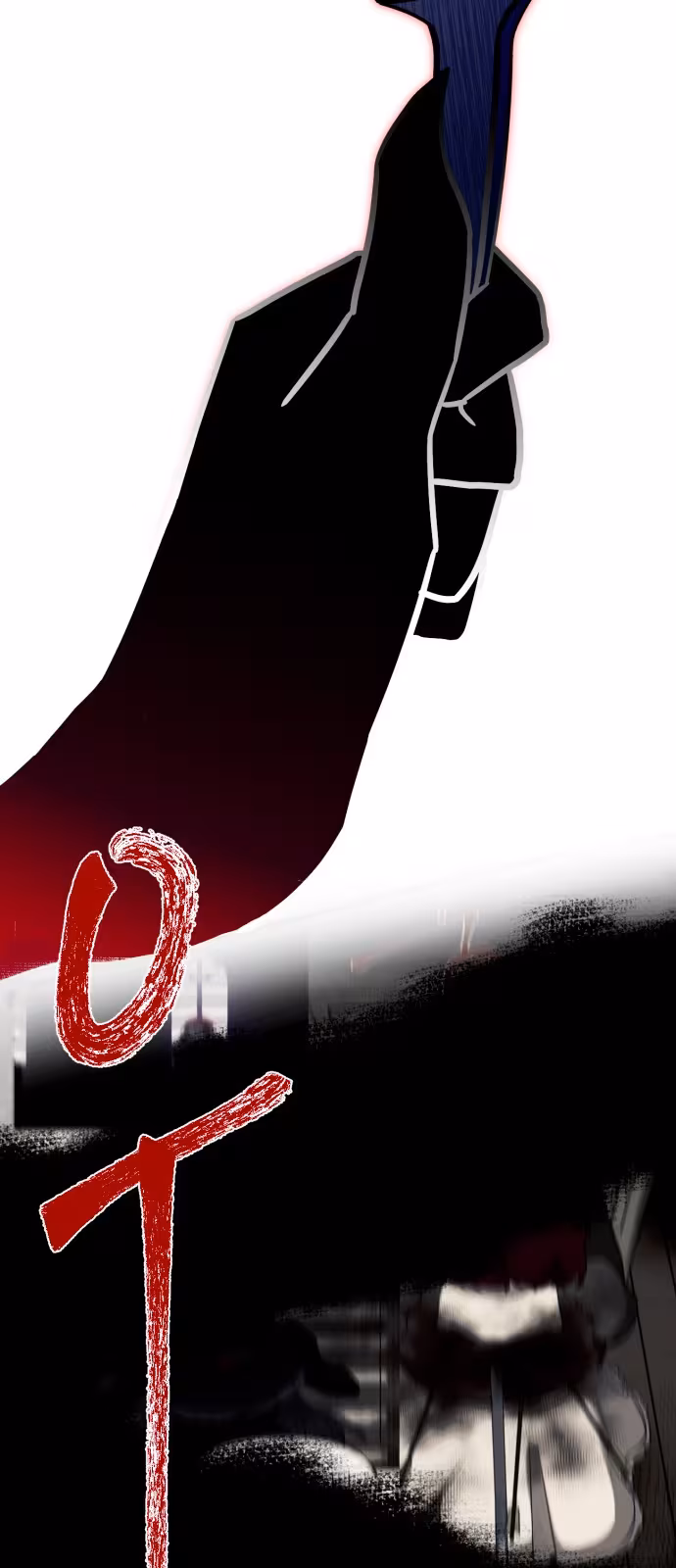 Página do Capítulo 03