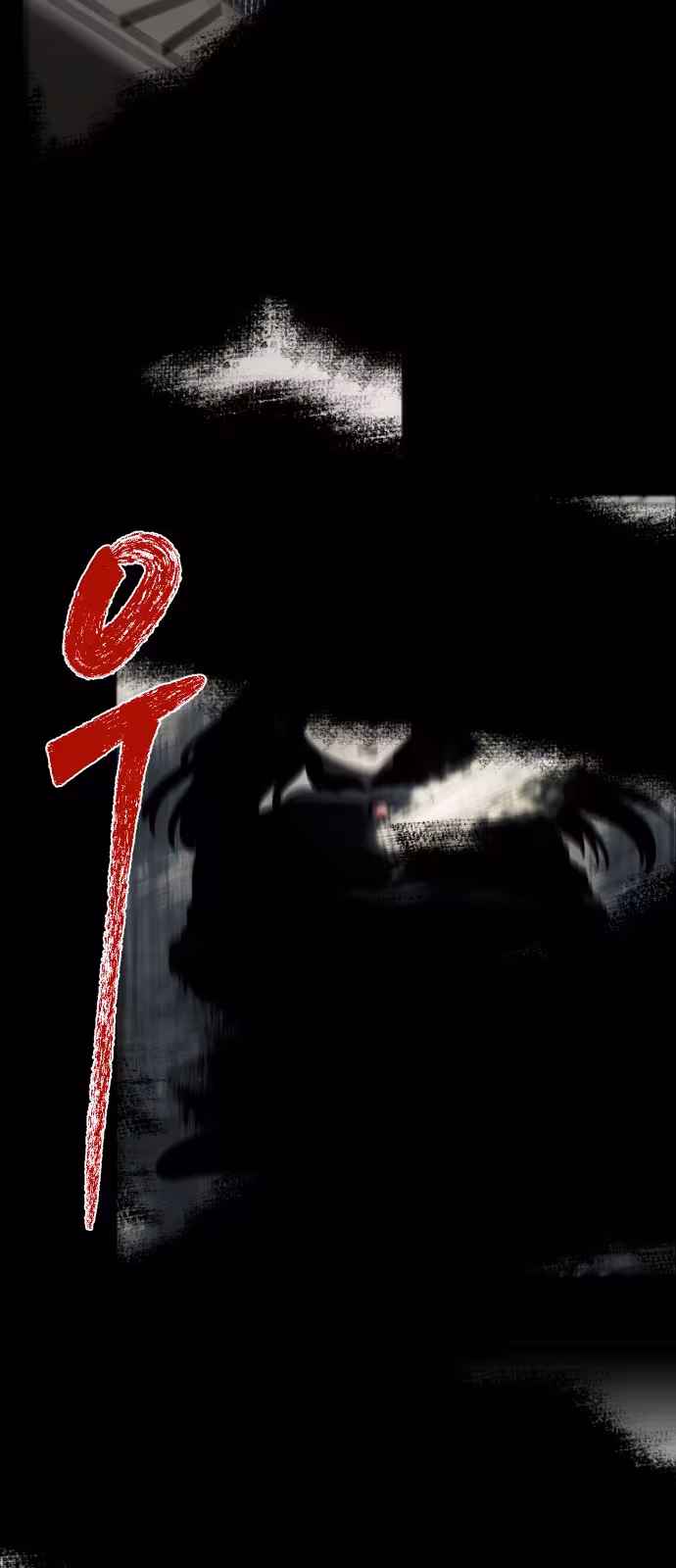 Página do Capítulo 03