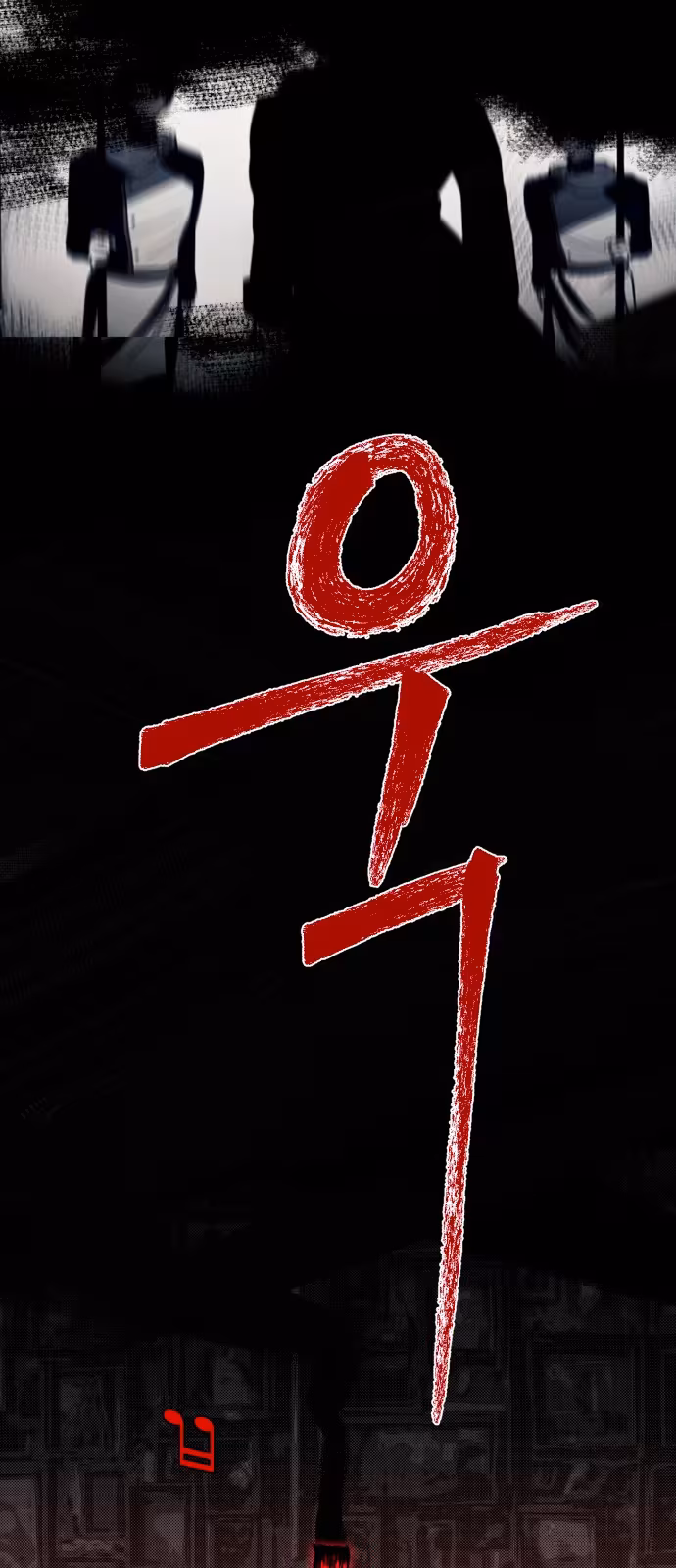 Página do Capítulo 03