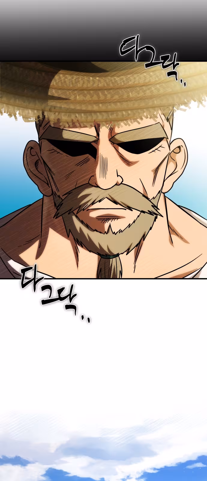 Página do Capítulo 04