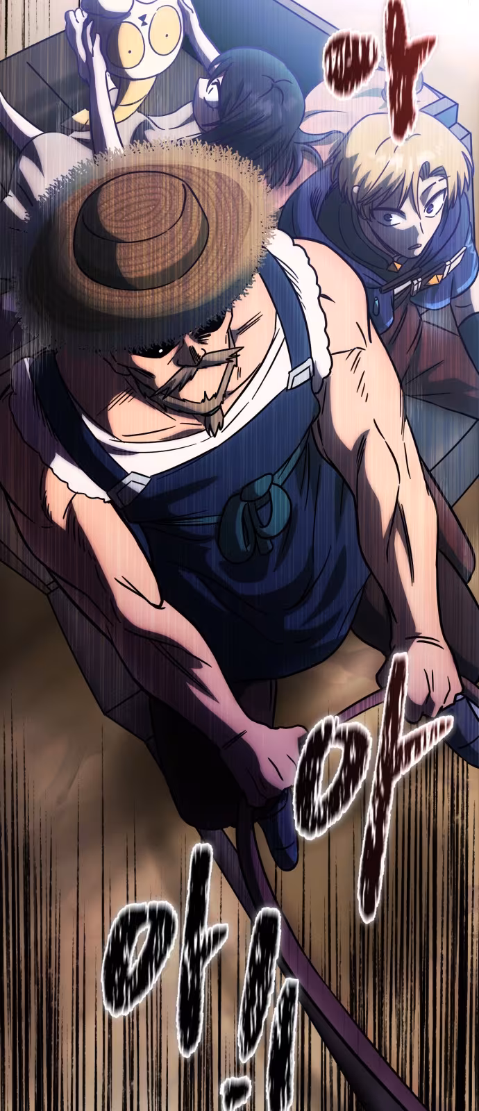 Página do Capítulo 04