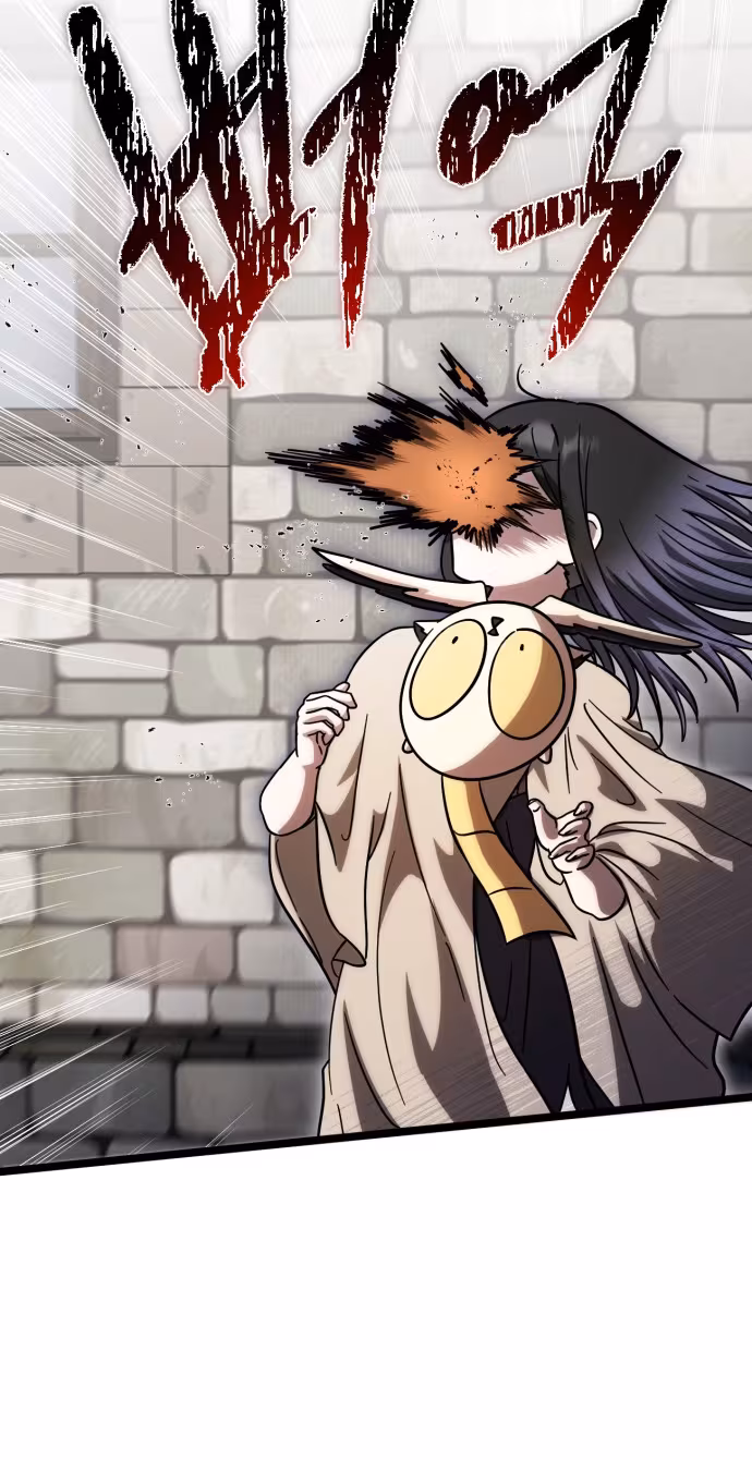 Página do Capítulo 04