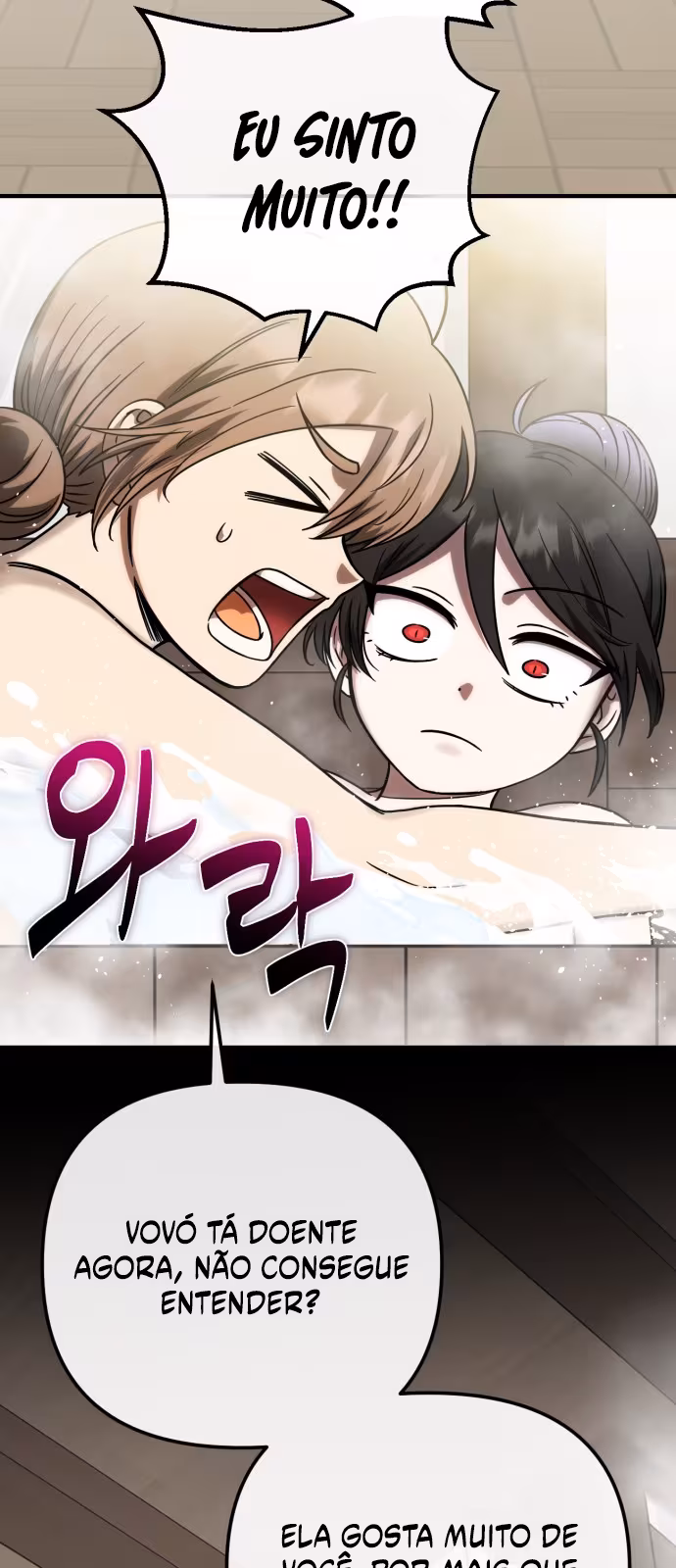 Página do Capítulo 05