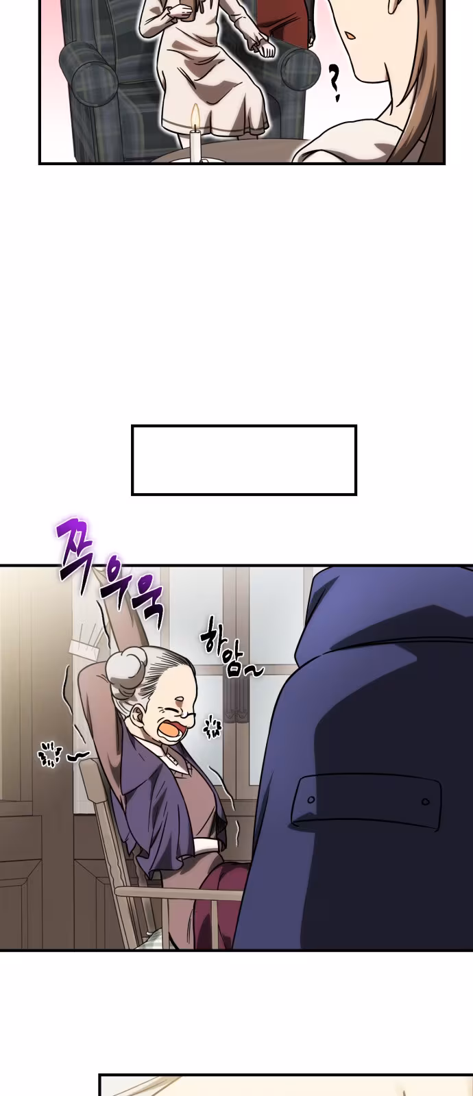 Página do Capítulo 05