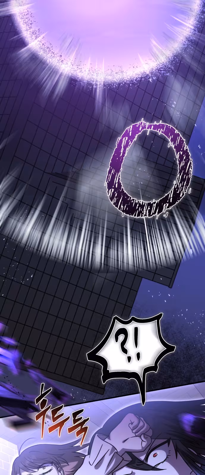 Página do Capítulo 05